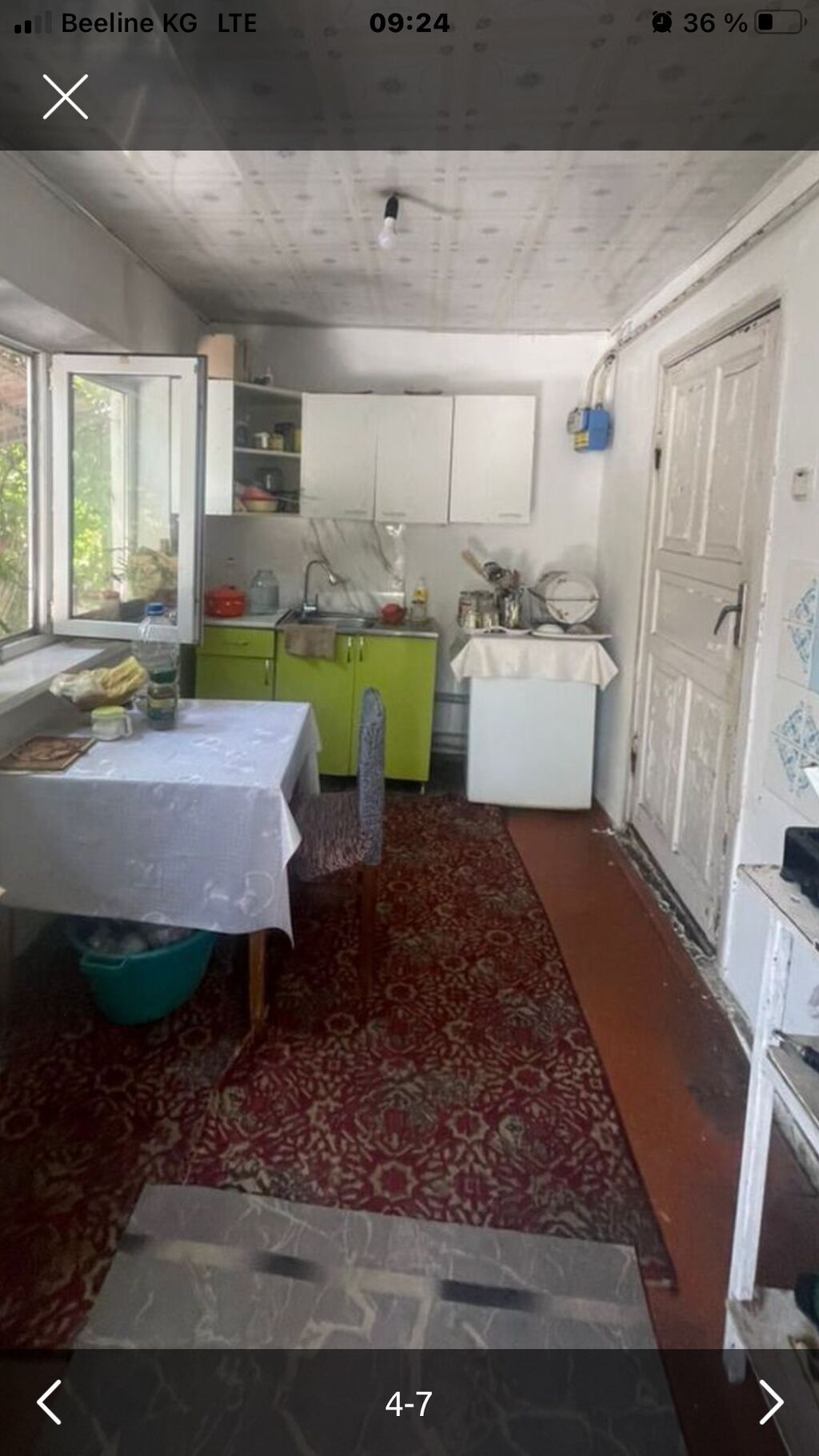 4 комнаты, 60 м², 5 соток, Бишкек, Маевка с. Агентство недвижимости: фото 2