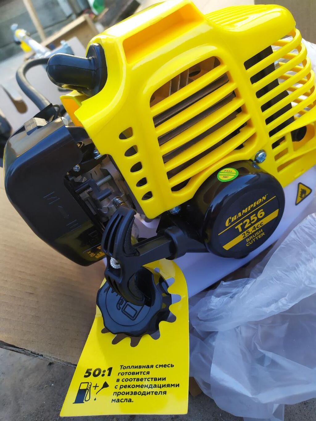 мототележка тачка про к300. мото садовая. мототехника волжский садовая.