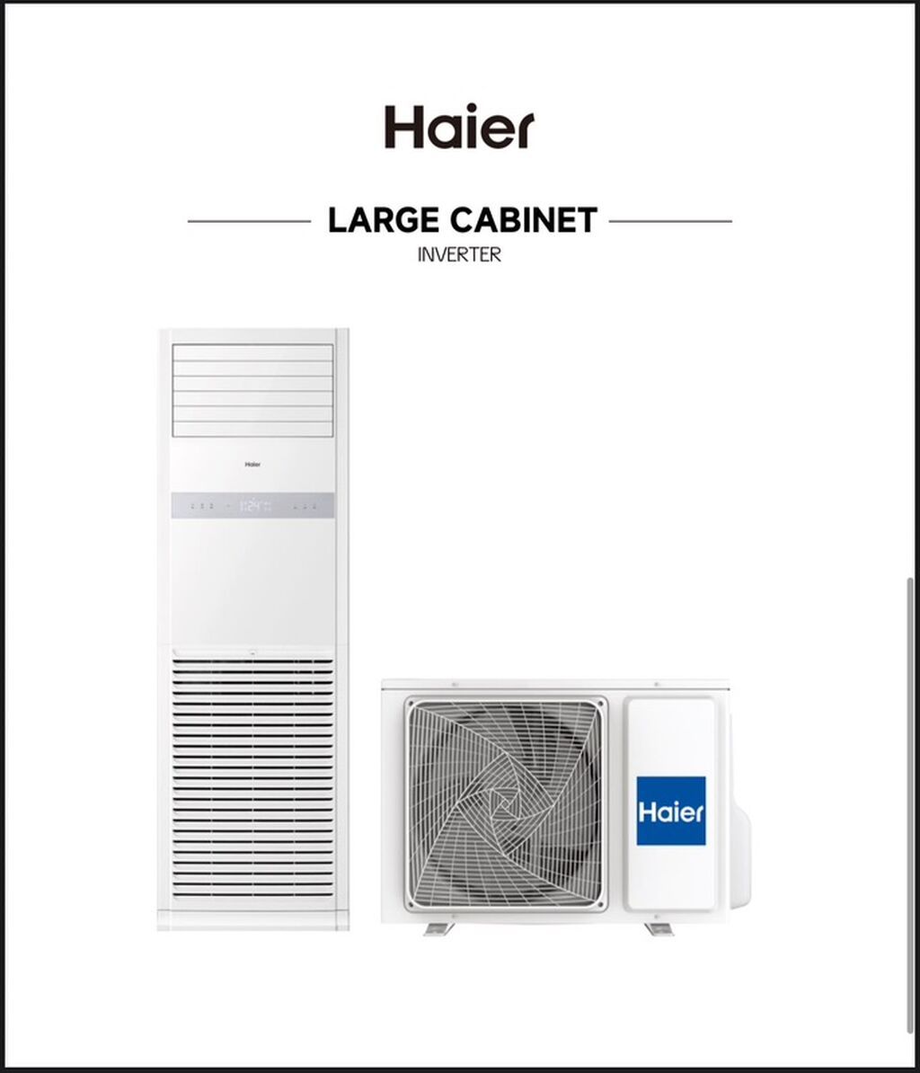 Инверторные кондиционеры Haier - Форм‑факторы: напольный колонный: фото 7