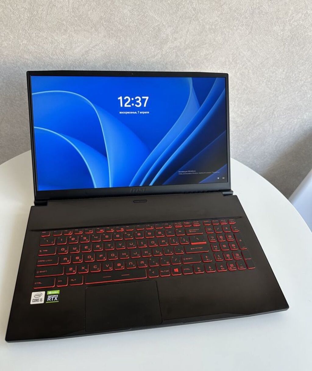 Продаю игровой ноутбук срочно ‼️ Msi: 47500 KGS Ноутбуки и нетбуки ...