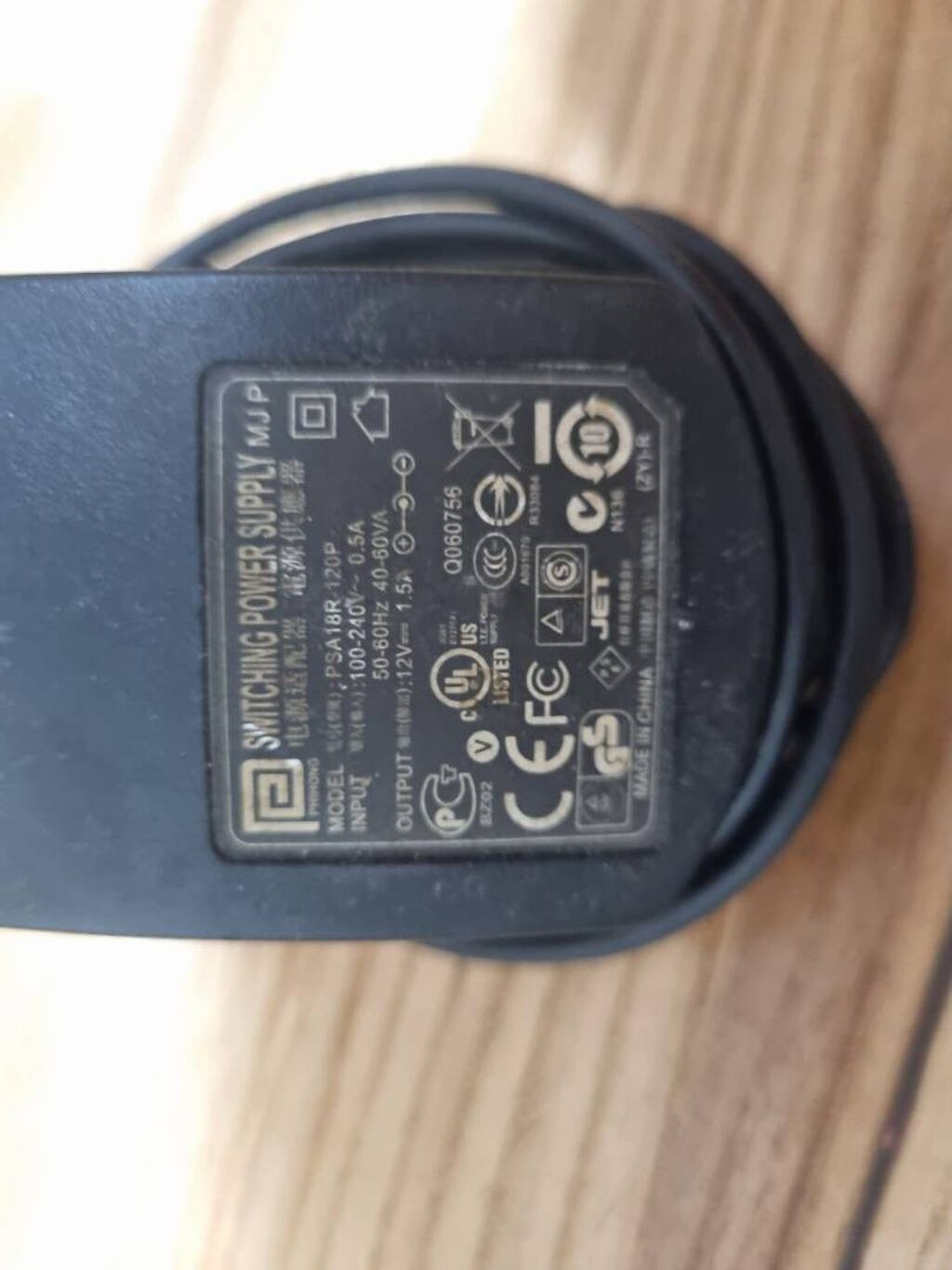 Настольный WiMAX‑модем Модель: WMXS10DD-37-00-09 (указано на — фото 5