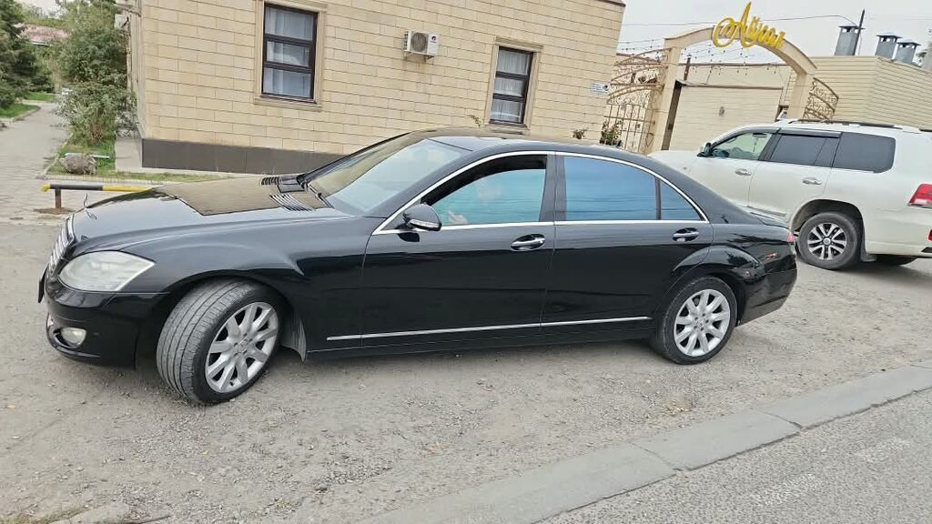 Mercedes-Benz S-Class: 2006 г., 5.5 л, Автомат, Бензин, Седан: фото 3