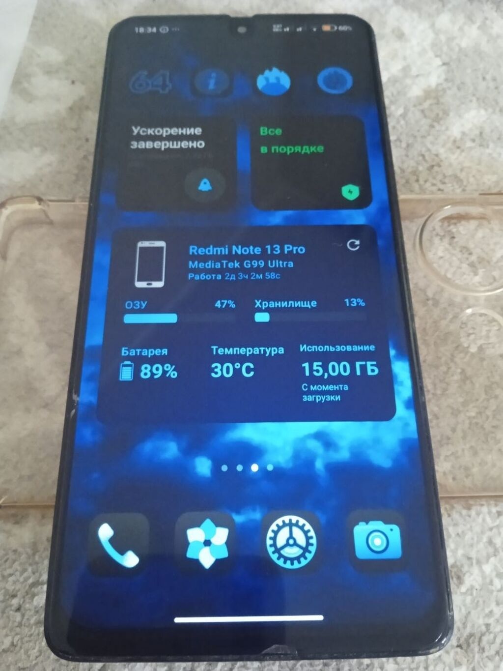 Redmi, Redmi Note 13 Pro, Б/у, 256 ГБ, цвет - Черный, 2 SIM — фото 6