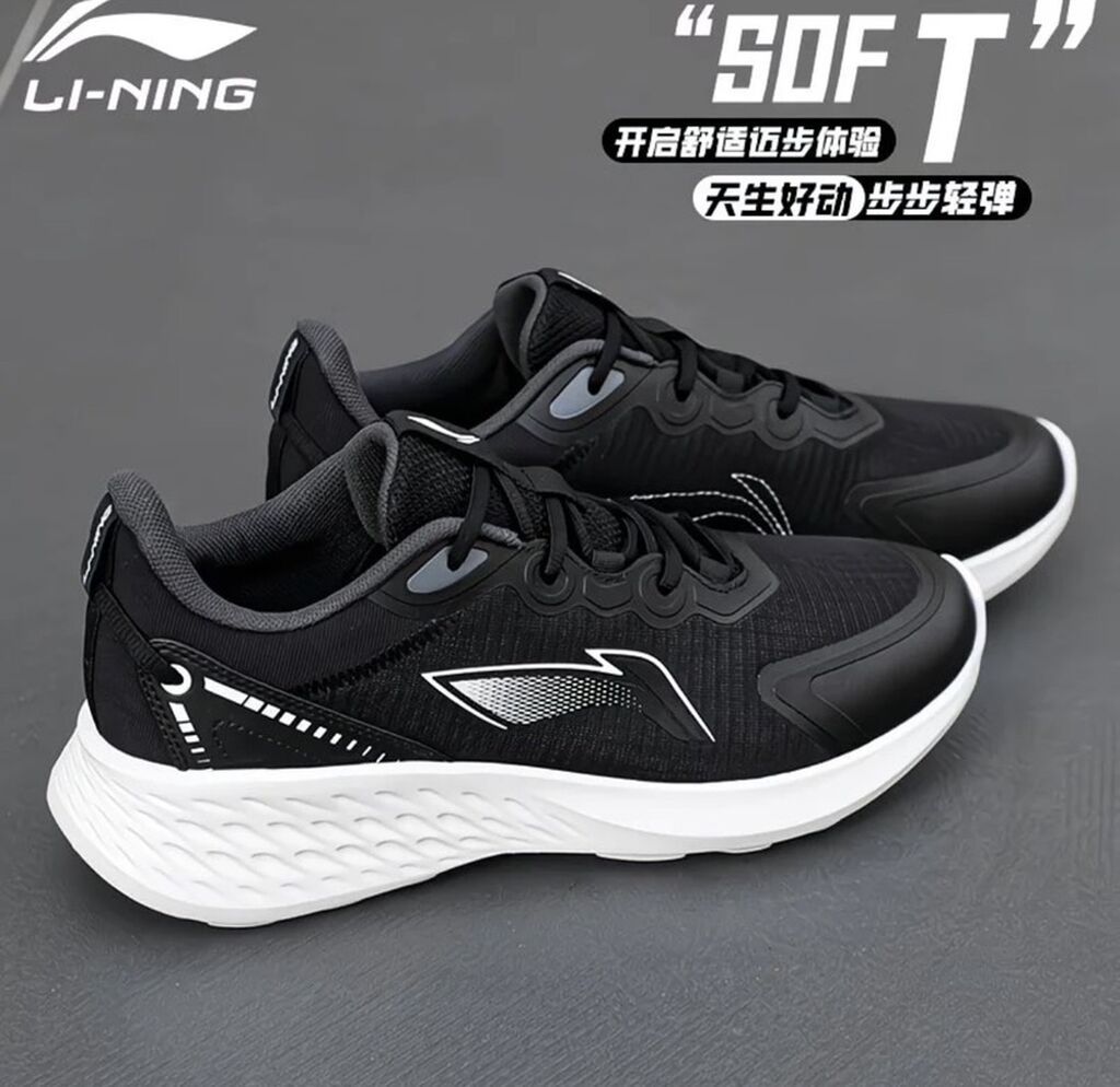 Летние Кроссовки Li-Ning - Легкий дышащий верх из сетчатого текстиля: фото 3