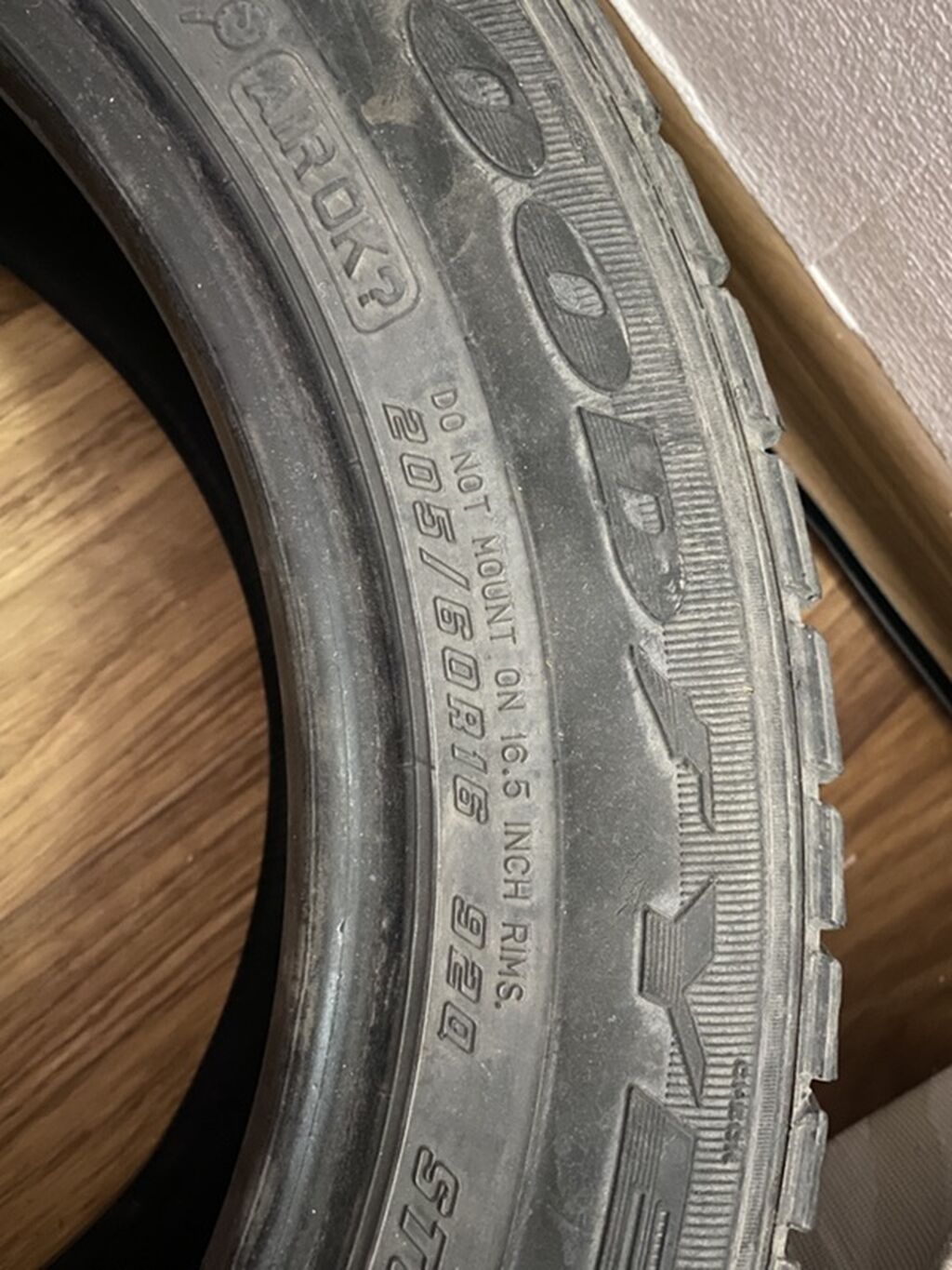 Зимние шины Goodyear UltraGrip (шипов нет), комплект из 4 шт. ( на 1: фото 2