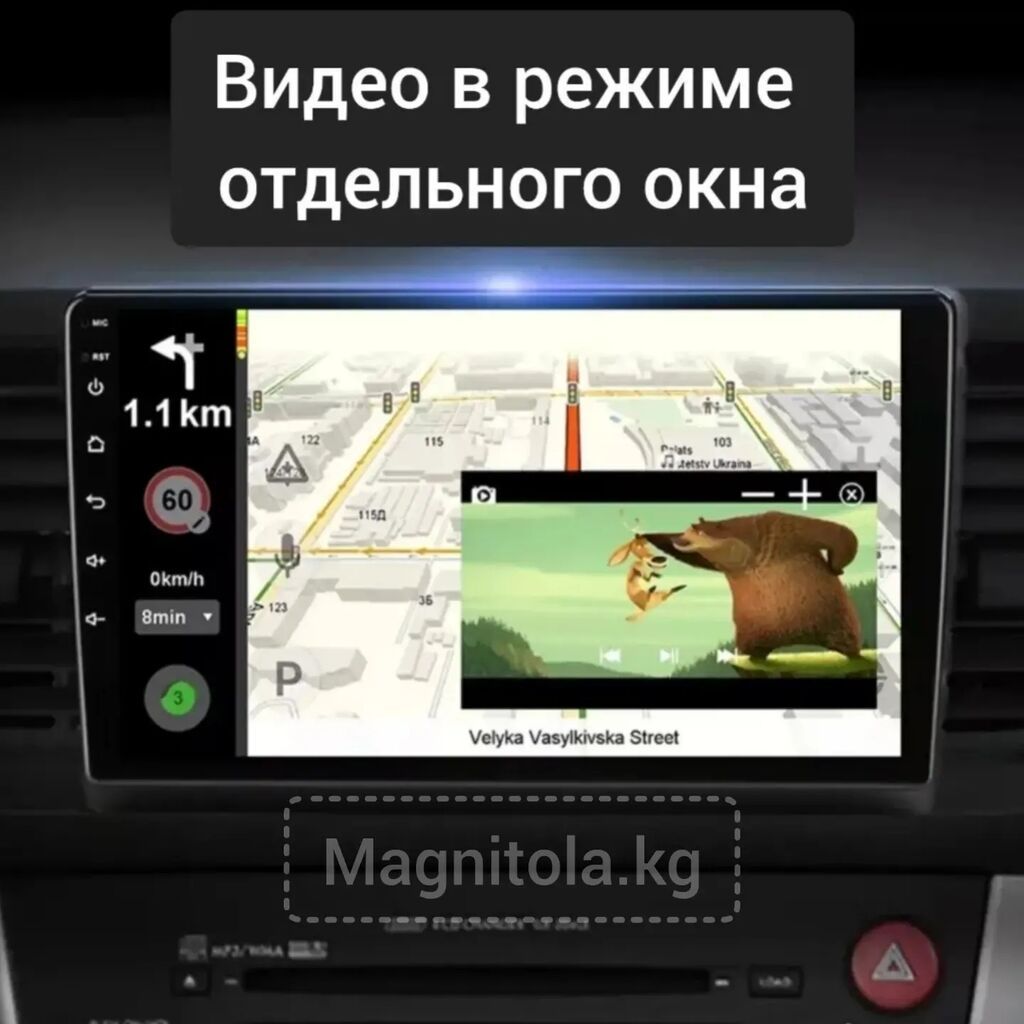 Новый, Нестандартный, 10 ", Android (встроенная ОС), 4 ГБ ОЗУ, 64 Гб ПЗУ: фото 3