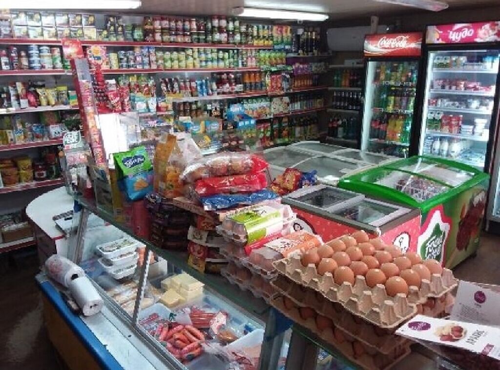 Базарчик Бай Интернет Магазин