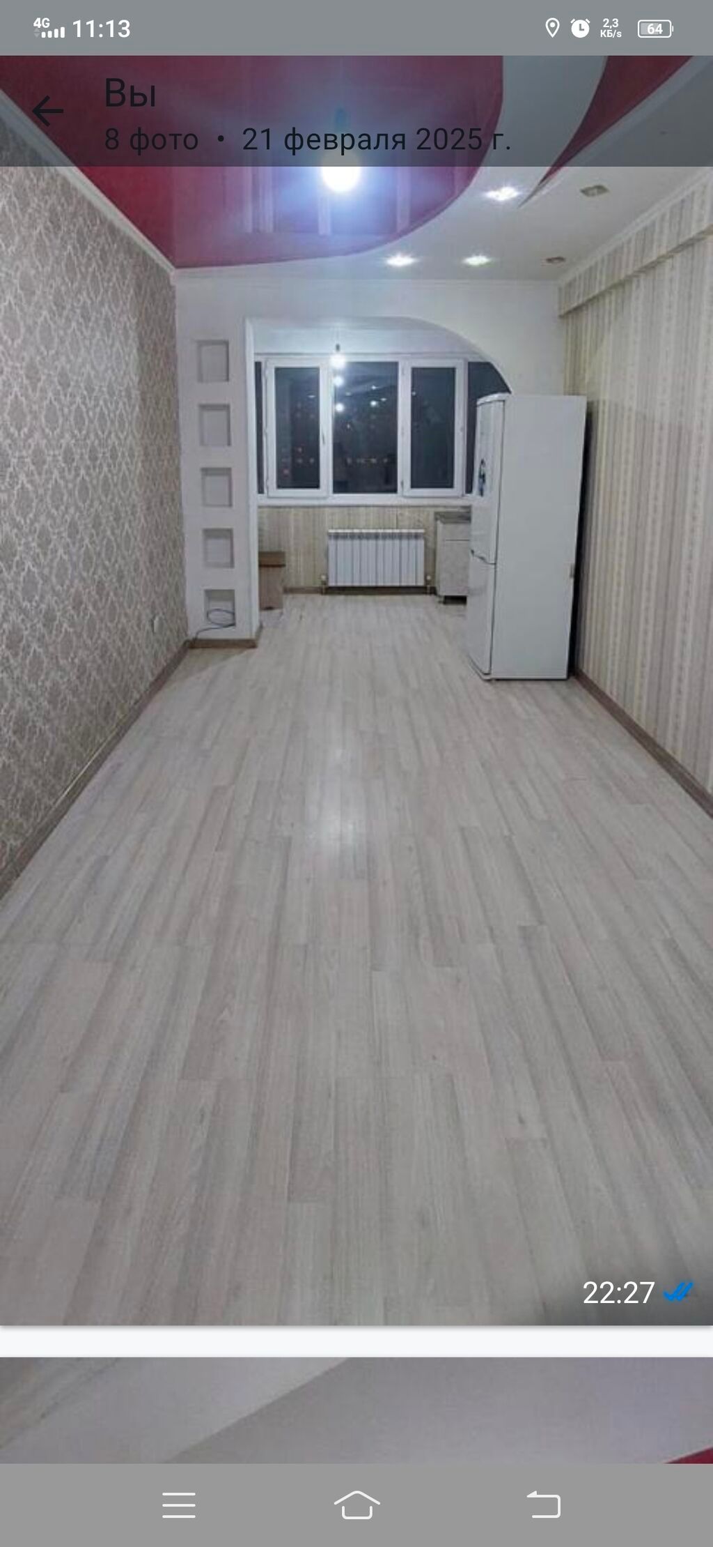 20 м², С мебелью: фото 8