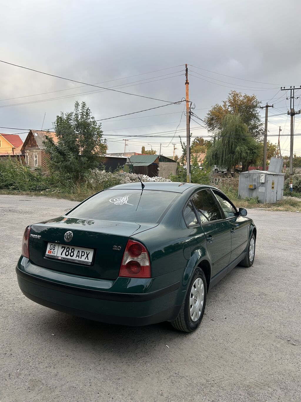 Volkswagen Passat: 2003 г., 2 л, Механика, Бензин: фото 4