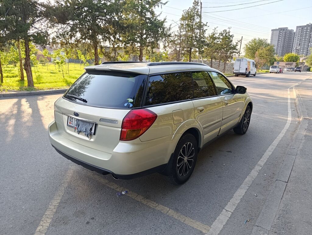Subaru Legacy: 2005 г., 2.5 л, Автомат, Бензин, Универсал: фото 6