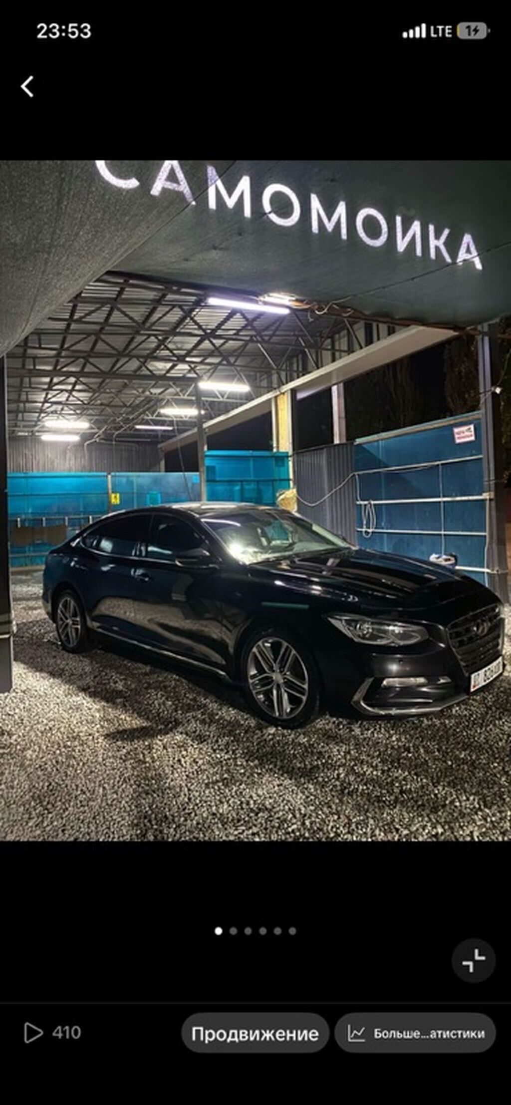 Hyundai Grandeur: 2018 г., 3 л, Автомат, Газ, Седан: фото 2