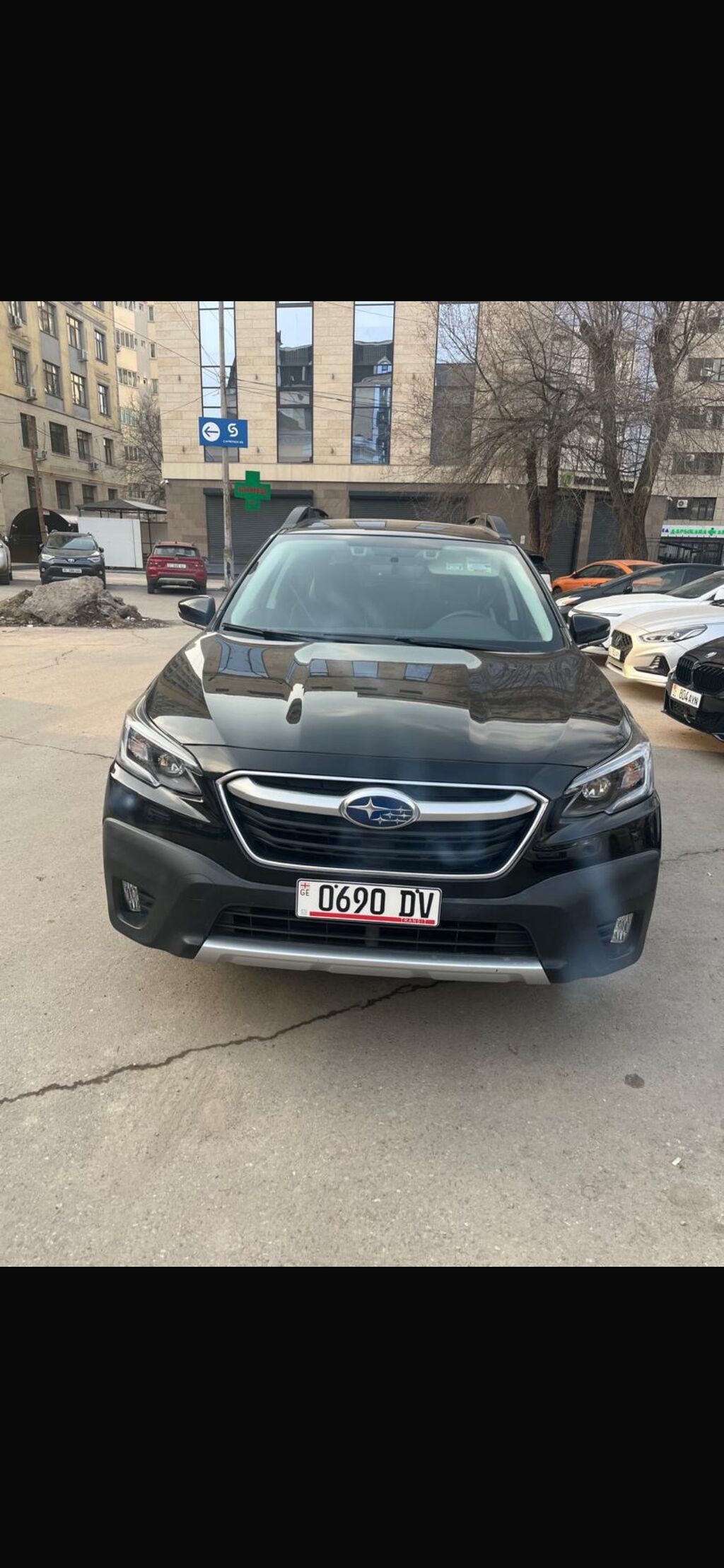 Subaru Outback