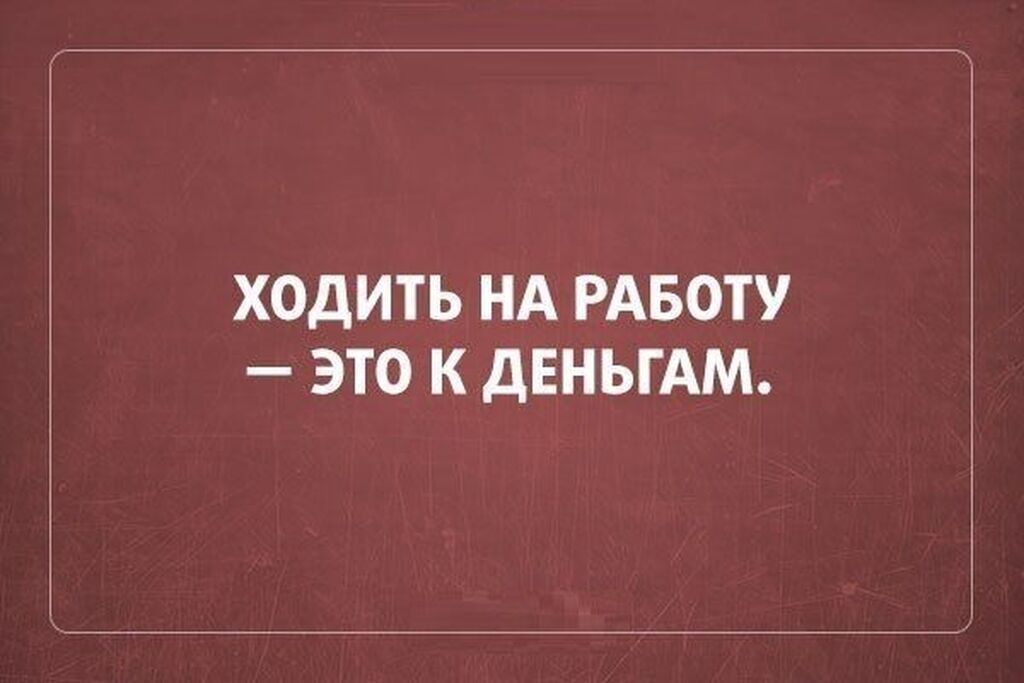 Сотрудник на склад ГСМ в Кара-Балте