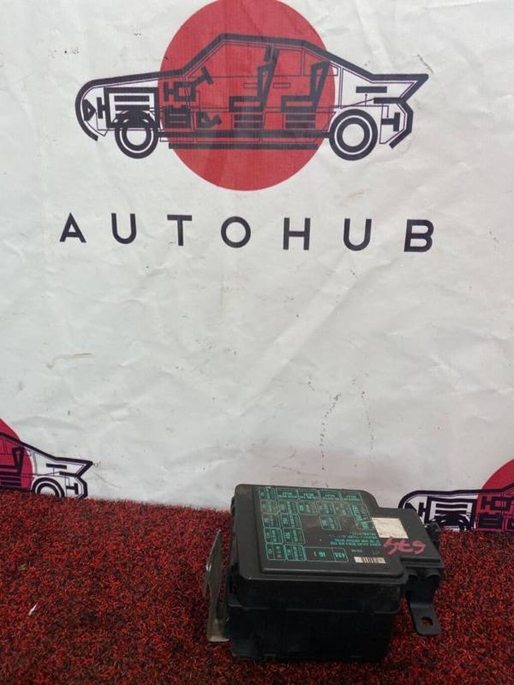 Блок предохранителей Honda Cr-V RD1 B20B: Договорная Датчики, сенсоры ...