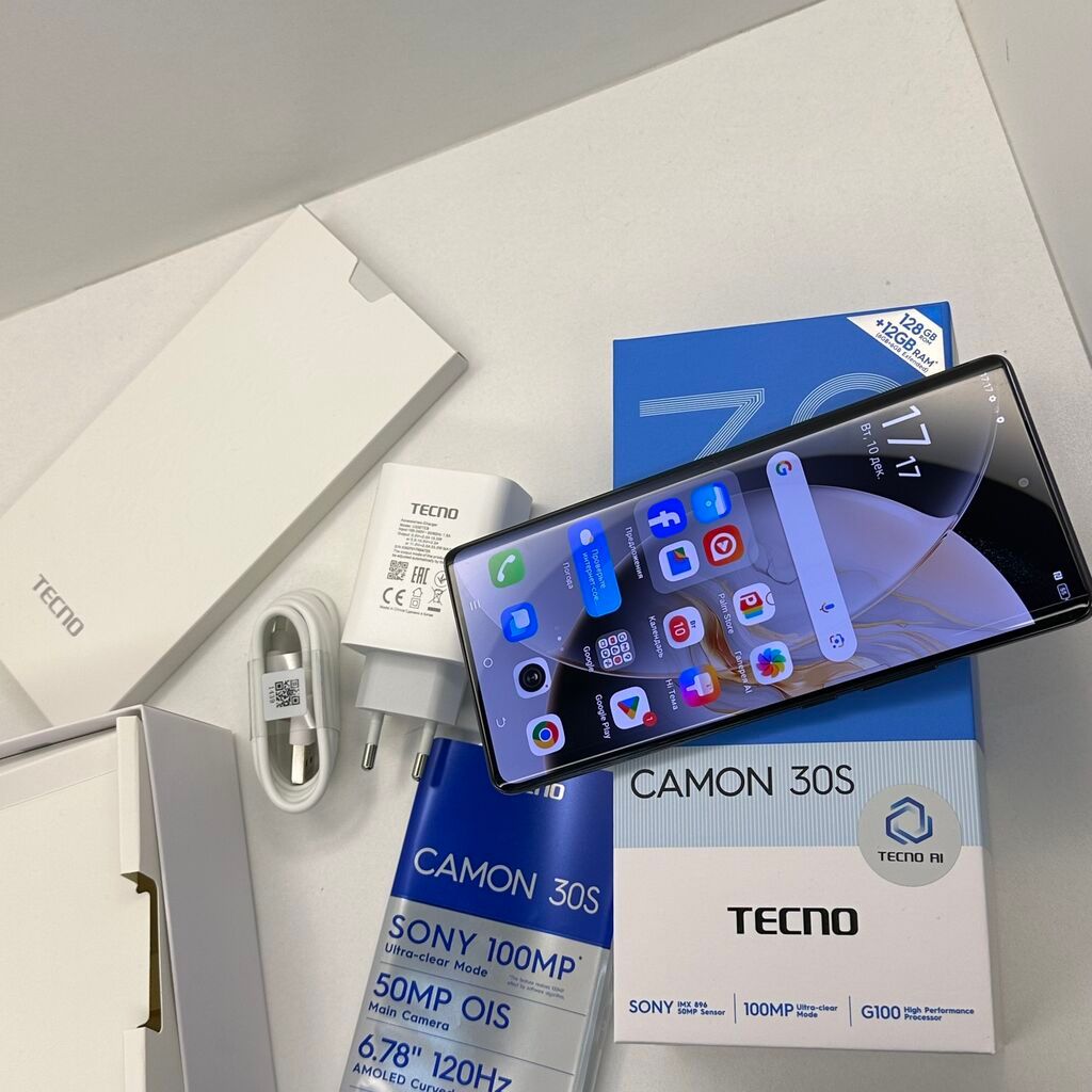 Tecno Camon 30S, Новый, 128 ГБ, 2 SIM: фото 7