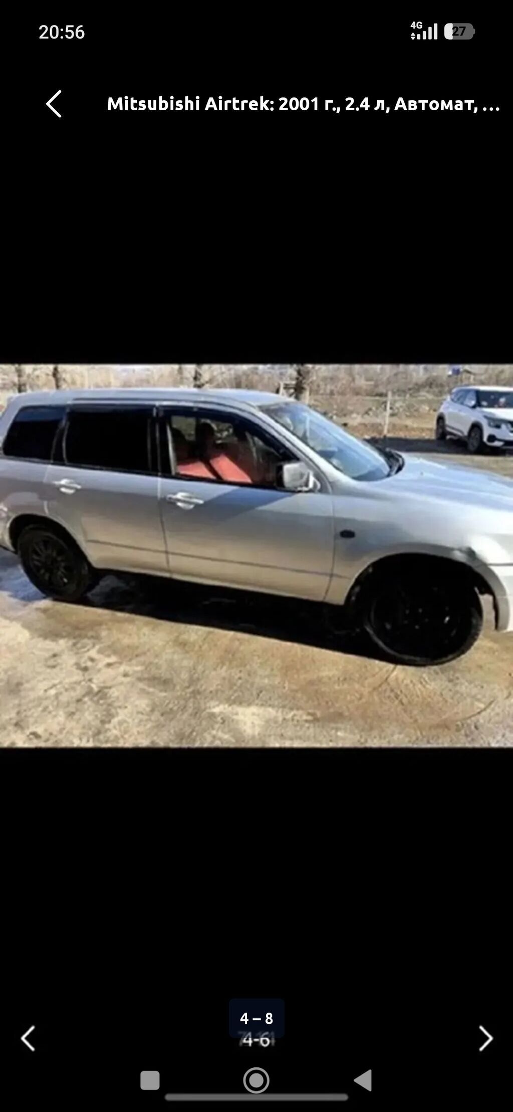 Mitsubishi Airtrek: 2001 г., 2.4 л, Автомат, Бензин, Кроссовер: фото 2