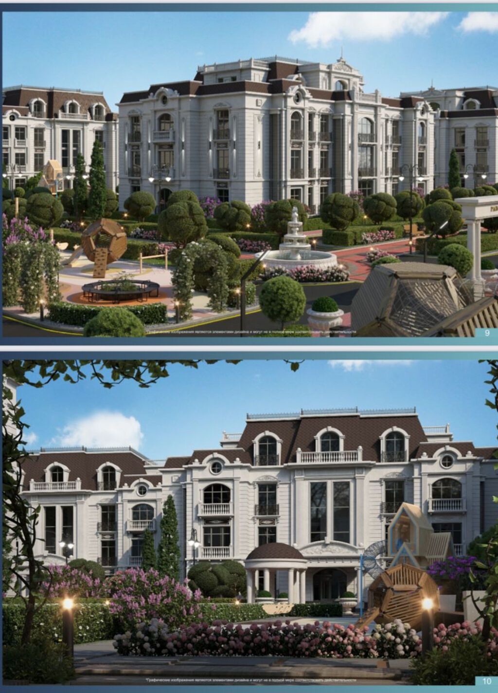 3 комнаты, 124 м², АУЦА Элитка, 1 этаж, ПСО (под самоотделку): фото 3