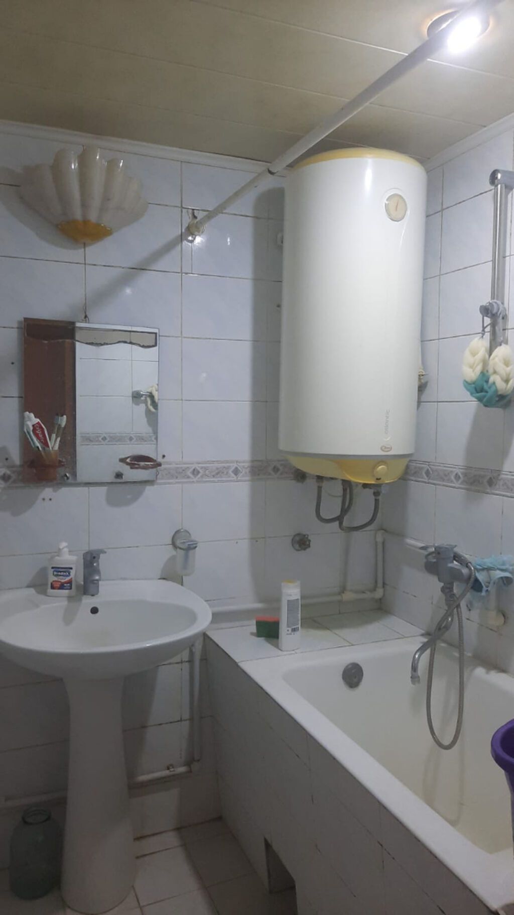 Yasamal rayonu, Elmlər metrosunun yaxınlığı, Avropa Məktəbinin yanı