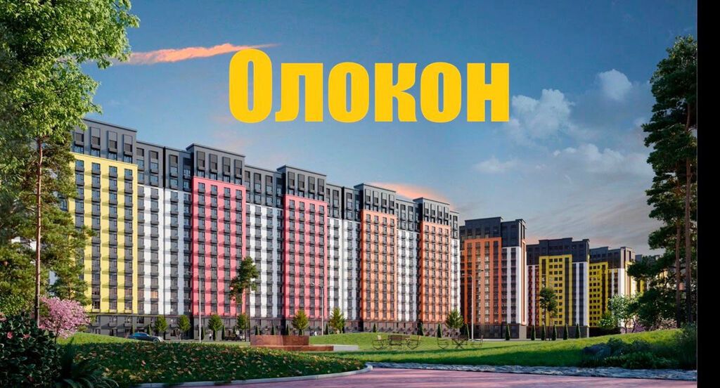 2 комнаты, 73 м², Селекционное с. Элитка, 14 этаж, Евроремонт: фото 1
