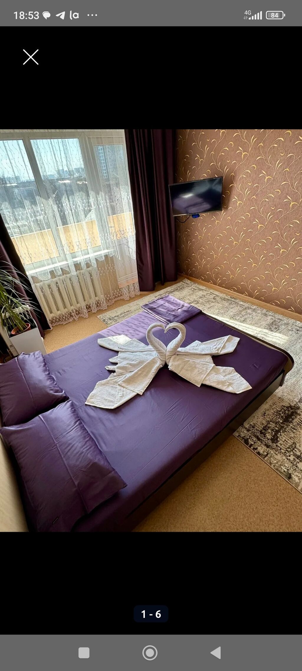 Сутки/почасово — уютная 1‑комнатная квартира Описание: - Светлая: фото 1