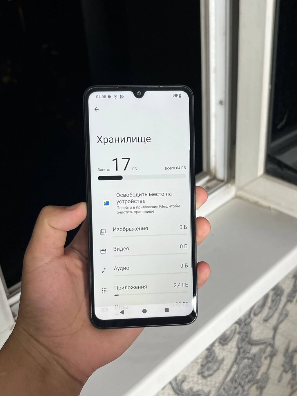 Redmi, Redmi A5, Б/у, 64 ГБ, цвет - Черный, 1 SIM, 2 SIM: фото 7