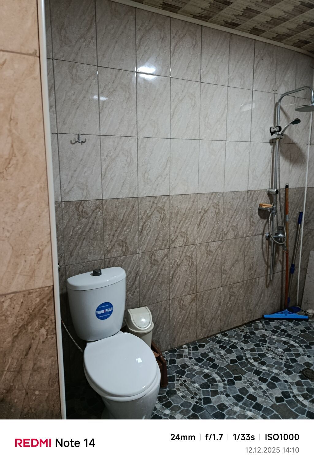 3 otaqlı, 85 kv. m, Kredit var, Orta təmir