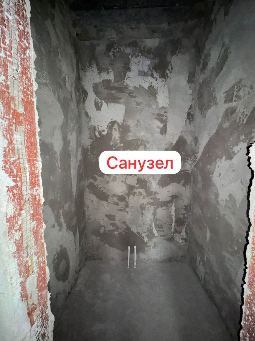 2 комнаты, 68 м², Джал мкр (в т.ч. Верхний, Нижний, Средний) 11 этаж, ПСО (под самоотделку): фото 8