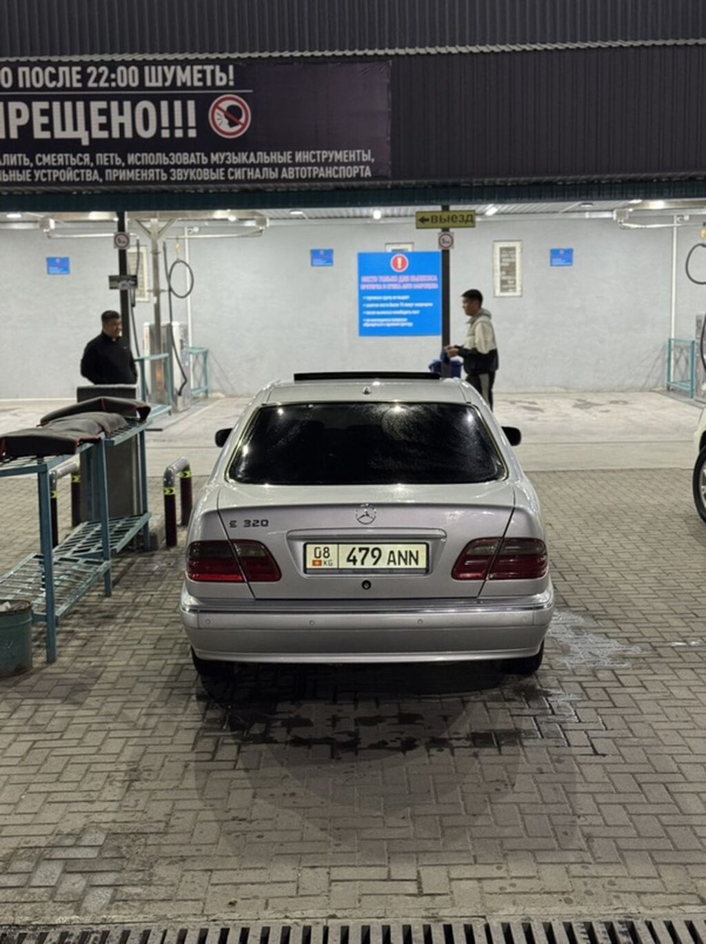 Mercedes-Benz E-Class: 2001 г., 3.2 л, Автомат, Бензин, Седан: фото 3