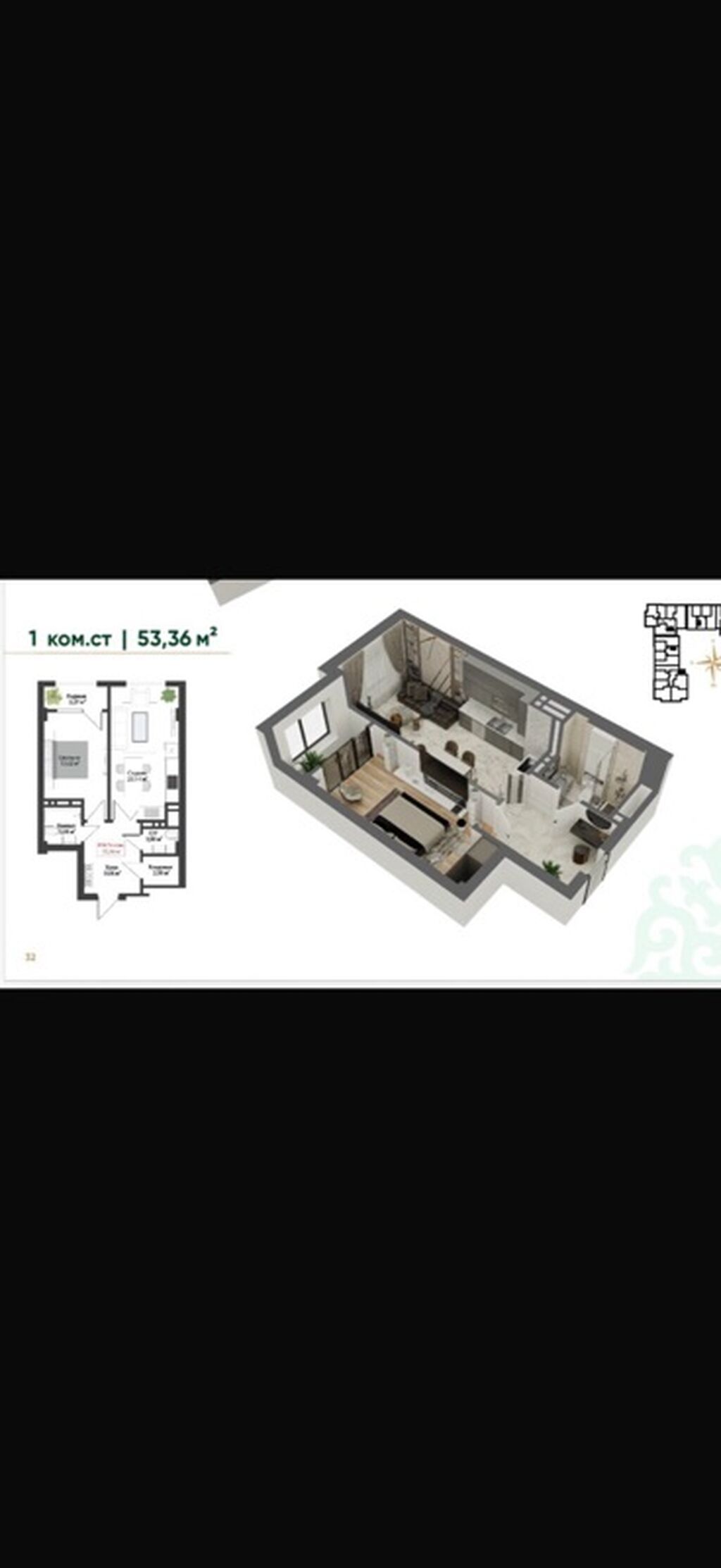 Продается 1-комнатная квартира в жилом комплексе Madina Residence от: фото 2