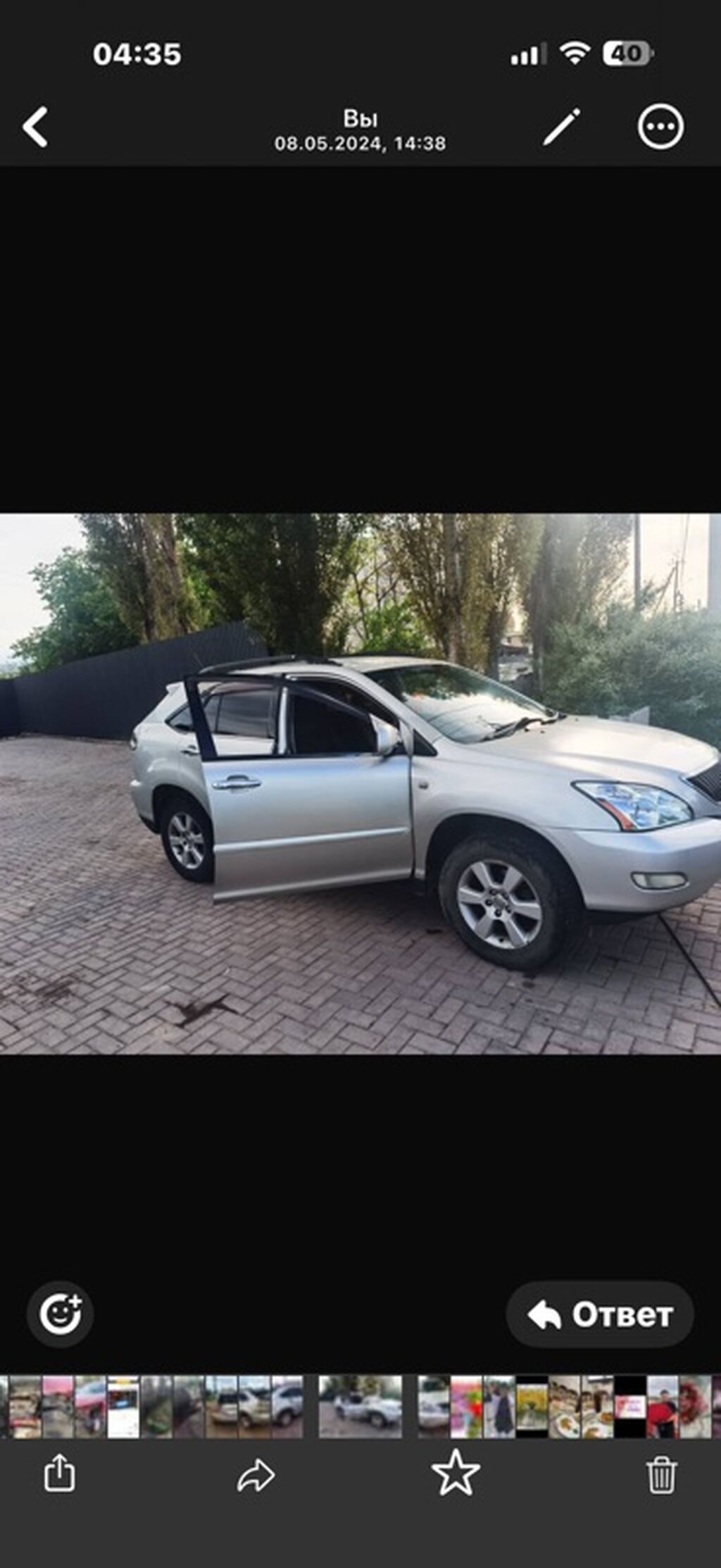 Toyota Harrier: 2003 г., Газ, Кроссовер: фото 2