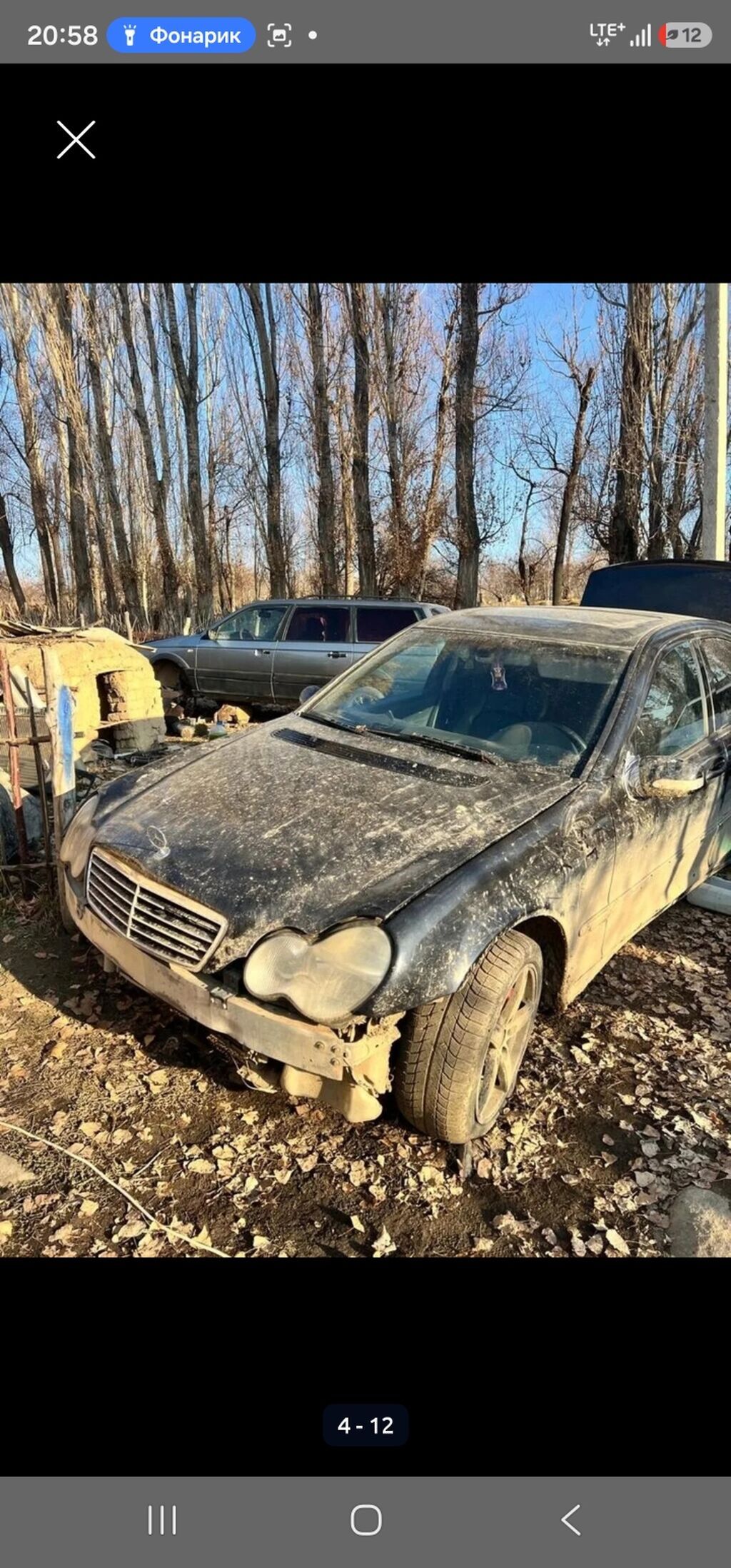 Mercedes-Benz C-Class: 2003 г., 1.8 л, Механика, Бензин, Седан: фото 8