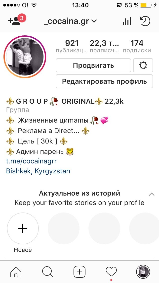 РАЗРАБОТКА САЙТОВ ДЕШЕВО РАЗРАБОТКА САЙТОВ ДЕШЕВО