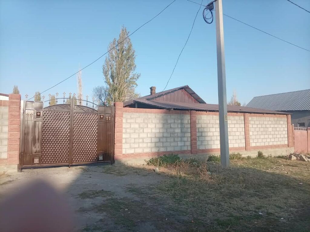 ПРОДАЁТСЯ УЧАСТОК 9 СОТОК С ДОМОМ В СЕЛЕ ТУЗ! Ысык-Атинский: фото 7