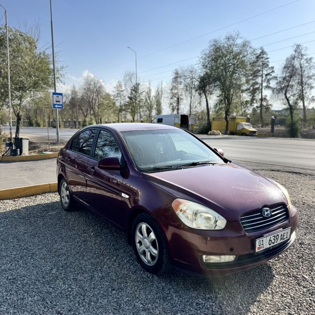 Hyundai Accent: 2007 г., 1.6 л, Автомат, Бензин, Седан: фото 5