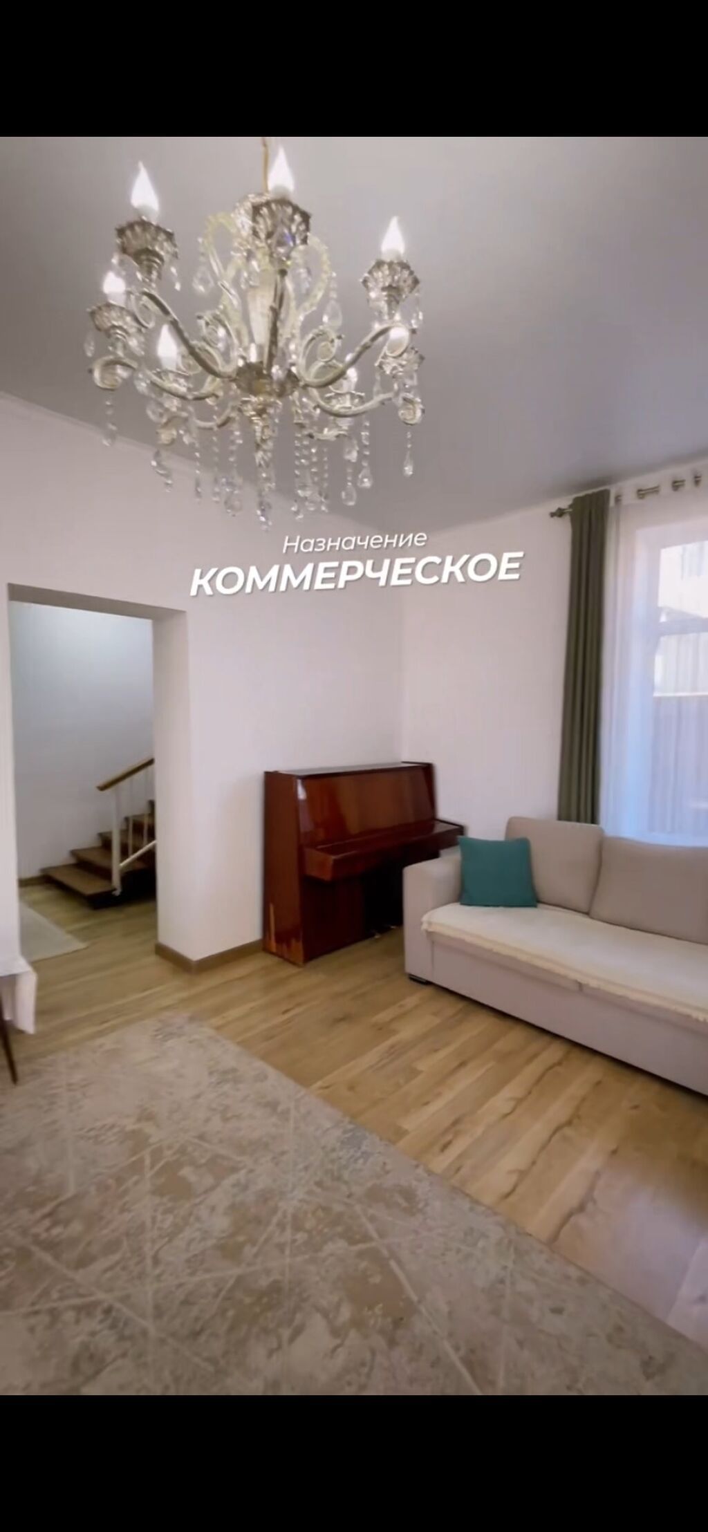 Продам коттедж 108 м² в Чон-Сары-Ой, первая линия: фото 8