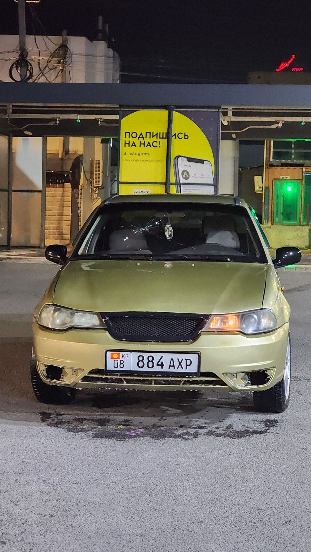 Daewoo Nexia: 2012 г., 1.5 л, Механика, Бензин, Седан: фото 5
