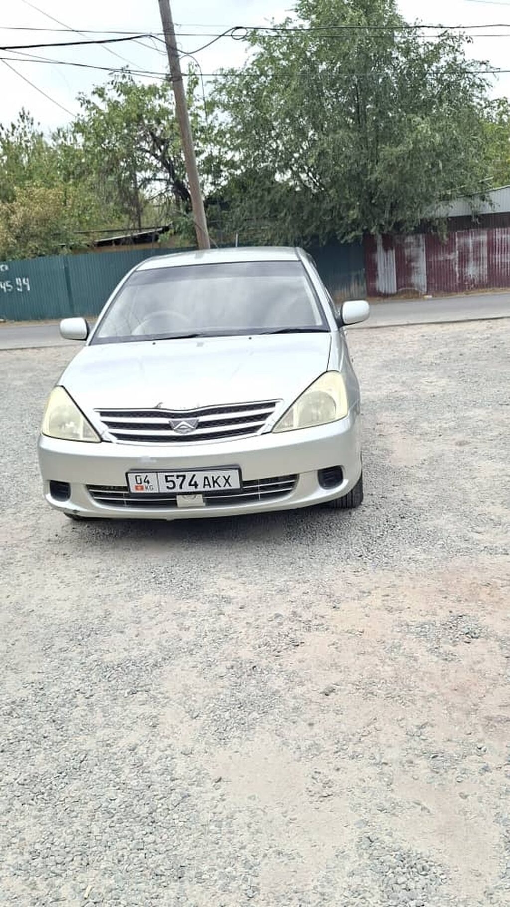 Toyota Allion: 2003 г., 1.5 л, Автомат, Бензин, Седан: фото 1