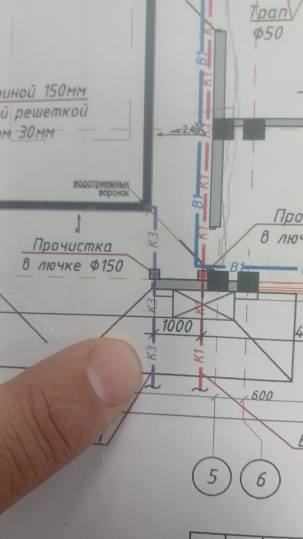 Ремонт сантехники Больше 6 лет опыта — фото 3