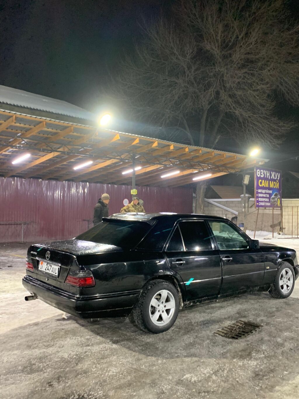 Mercedes-Benz E-Class W124, 1992 г., черный: фото 3