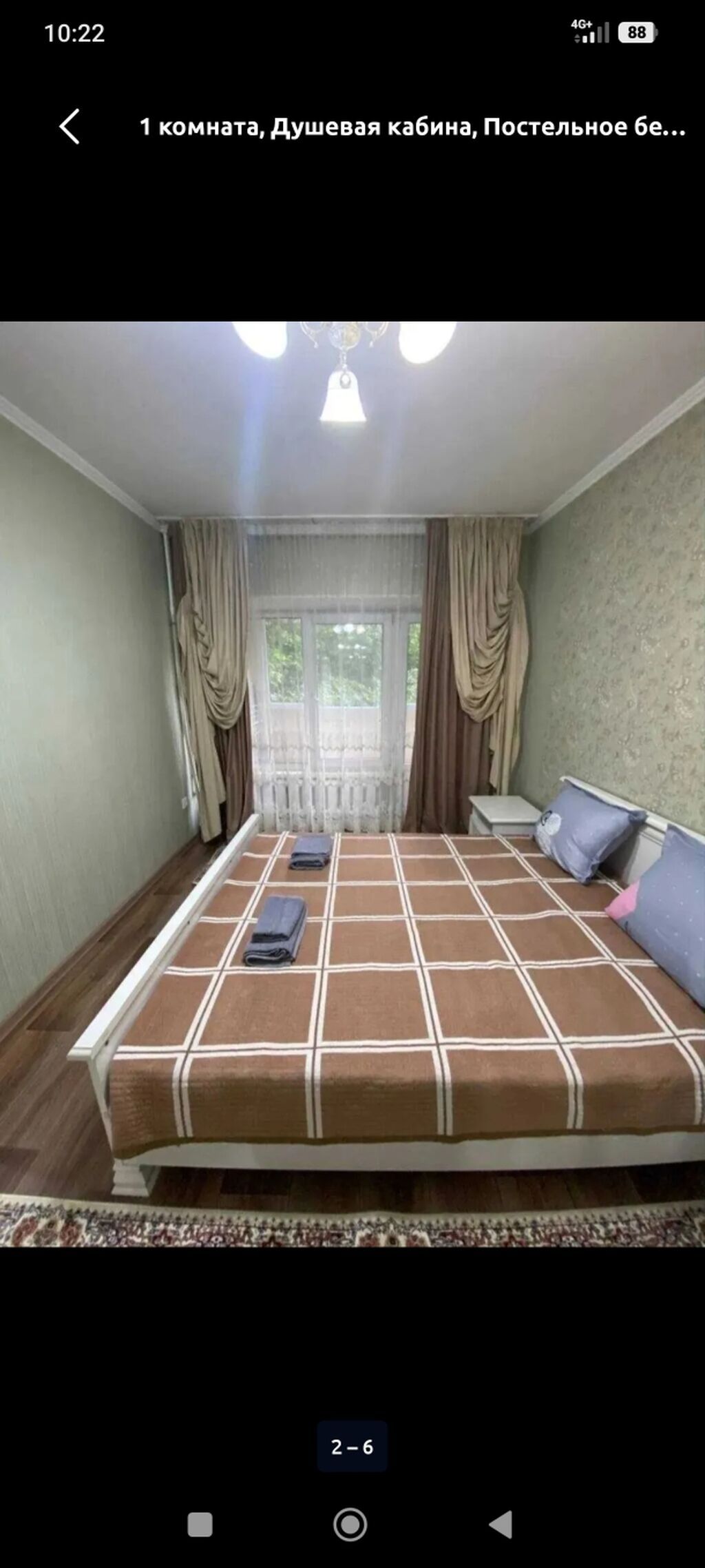 1 комната, Азия Молл, Душевая кабина, Постельное белье, Кондиционер, фото 4