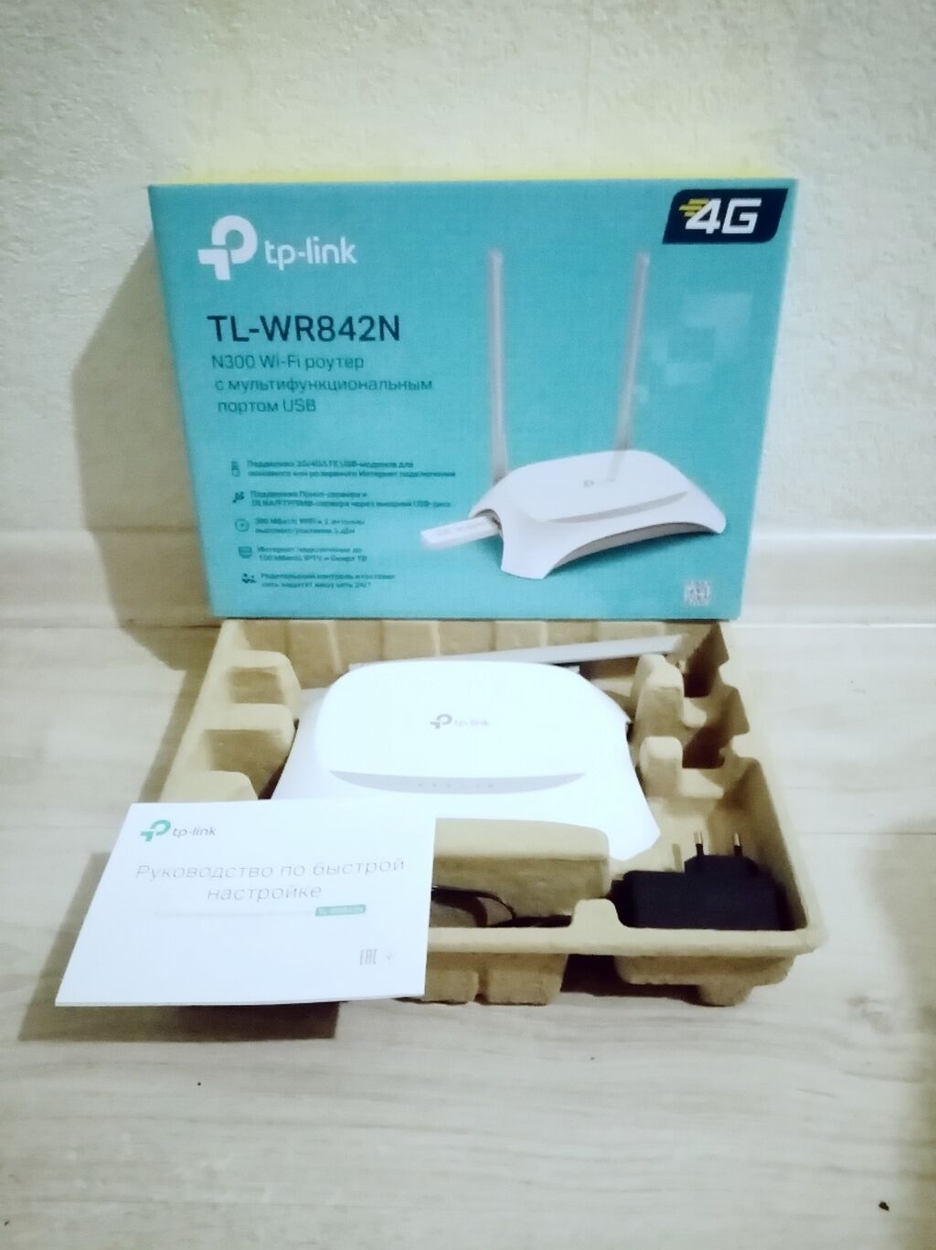 Wi-Fi роутер TP-Link TL-WR842N v5 с: 1999 KGS ▷ Модемы и сетевое  оборудование | Бишкек | 37714179 ᐈ lalafo.kg