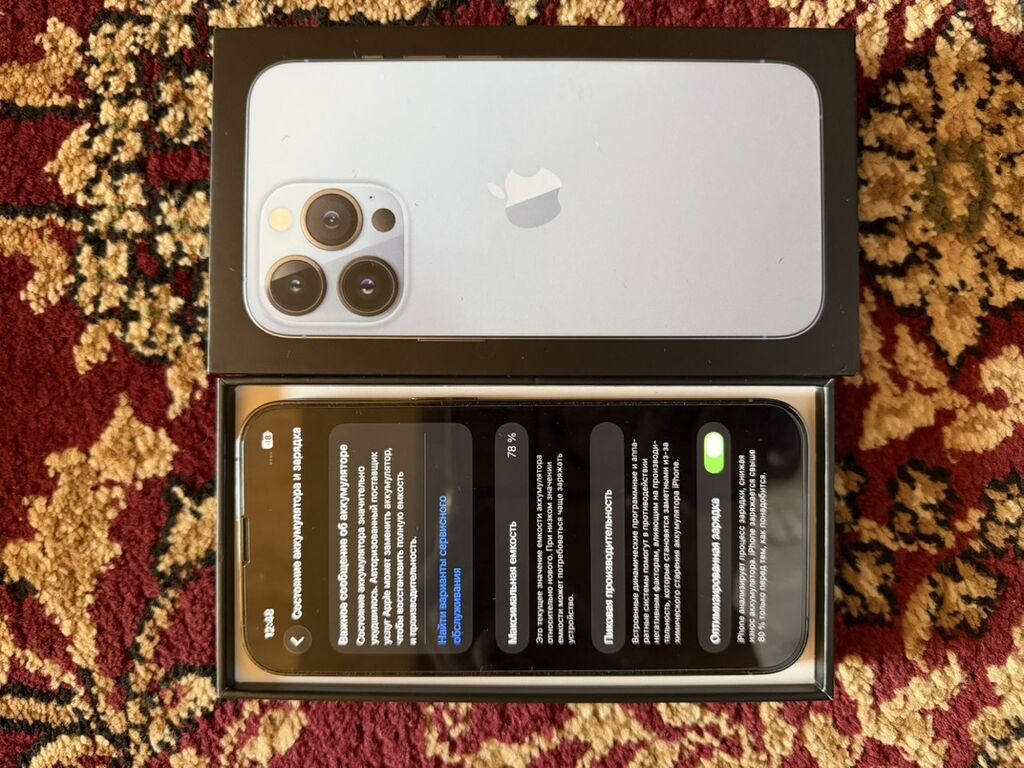 IPhone 13 Pro, 512 ГБ, цвет Sierra Blue (голубой). Модель MLVU3KH/A: фото 2