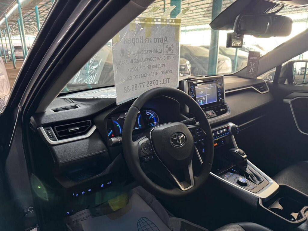 Toyota RAV4: 2021 г., 2.5 л, Вариатор, Гибрид, Кроссовер: фото 2