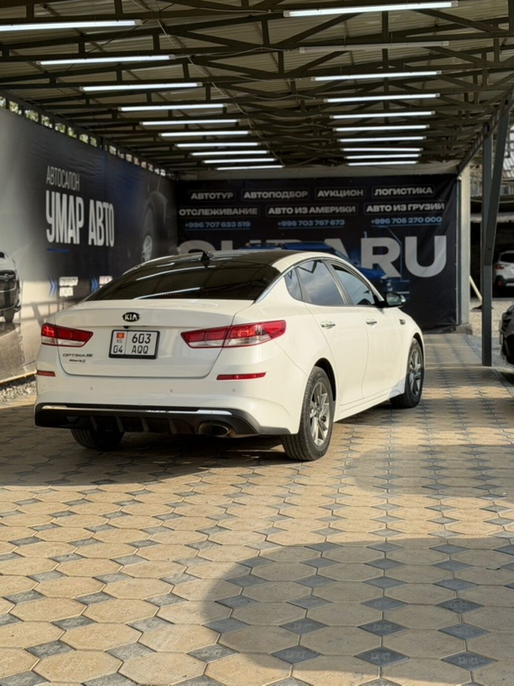 Kia Optima: 2019 г., 2.4 л, Автомат, Бензин, Седан: фото 4