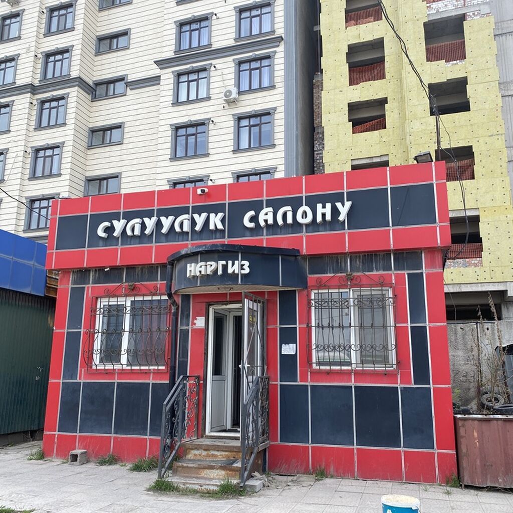 СРОЧНО продаю 30кв без места под любой бизнес готовый 40тон контейнер