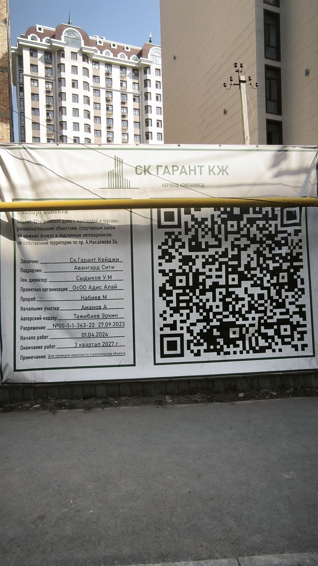3 комнаты, 93 м², Зайнабетдинов мкр., Элитка, 10 этаж: фото 1