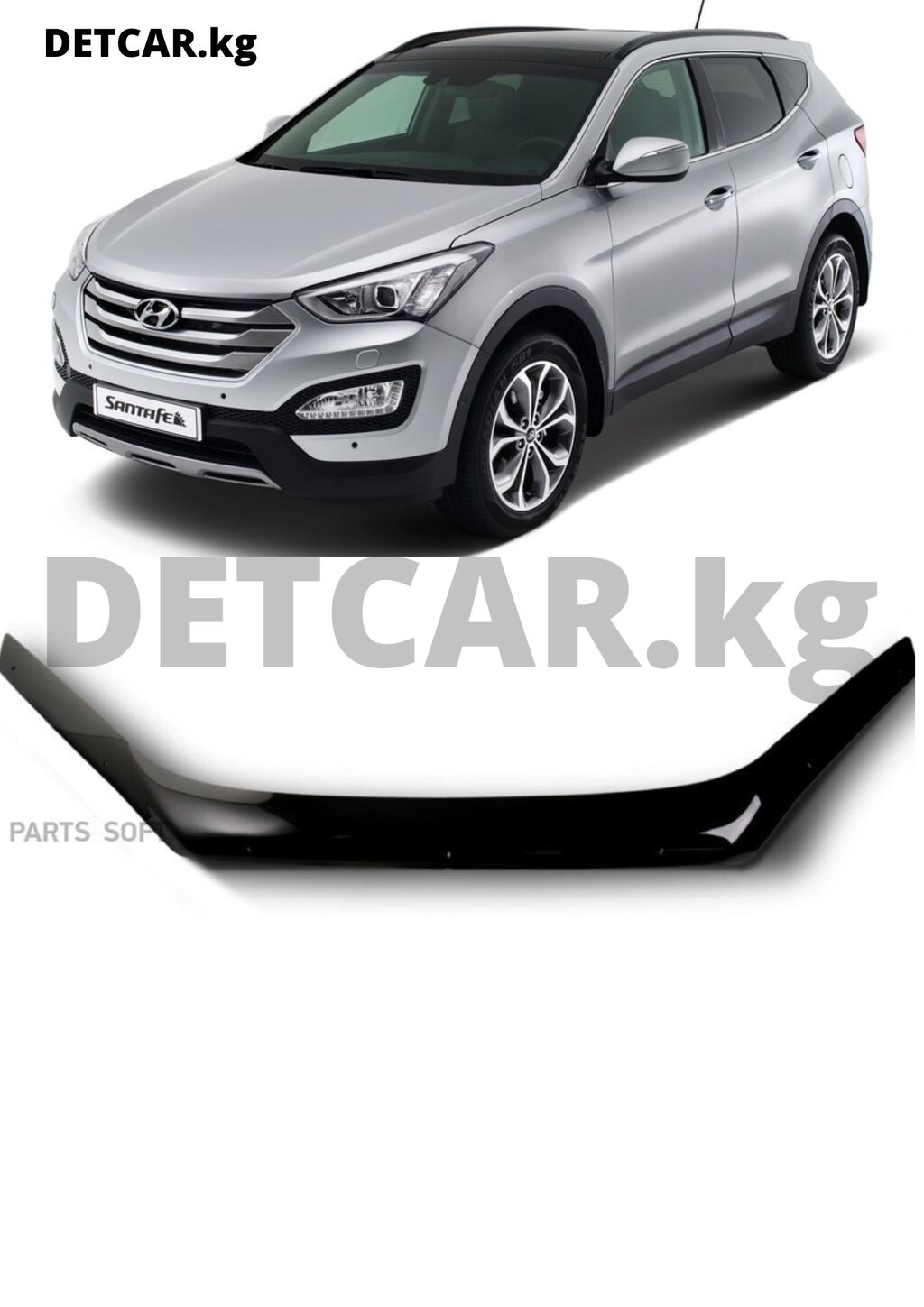 Мухобойка/Дефлектор капота Hyundai Santa Fe (DM): Договорная ➤ Ветровики и  мухобойки | Бишкек | 75829479 ᐈ lalafo.kg