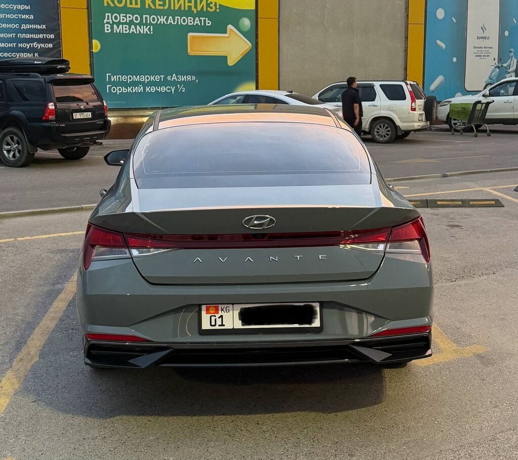 Hyundai Avante: 2022 г., 1.6 л, Вариатор, Газ, Седан: фото 5