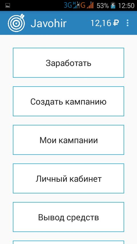 Другое: на lalafo.tj в Душанбе
