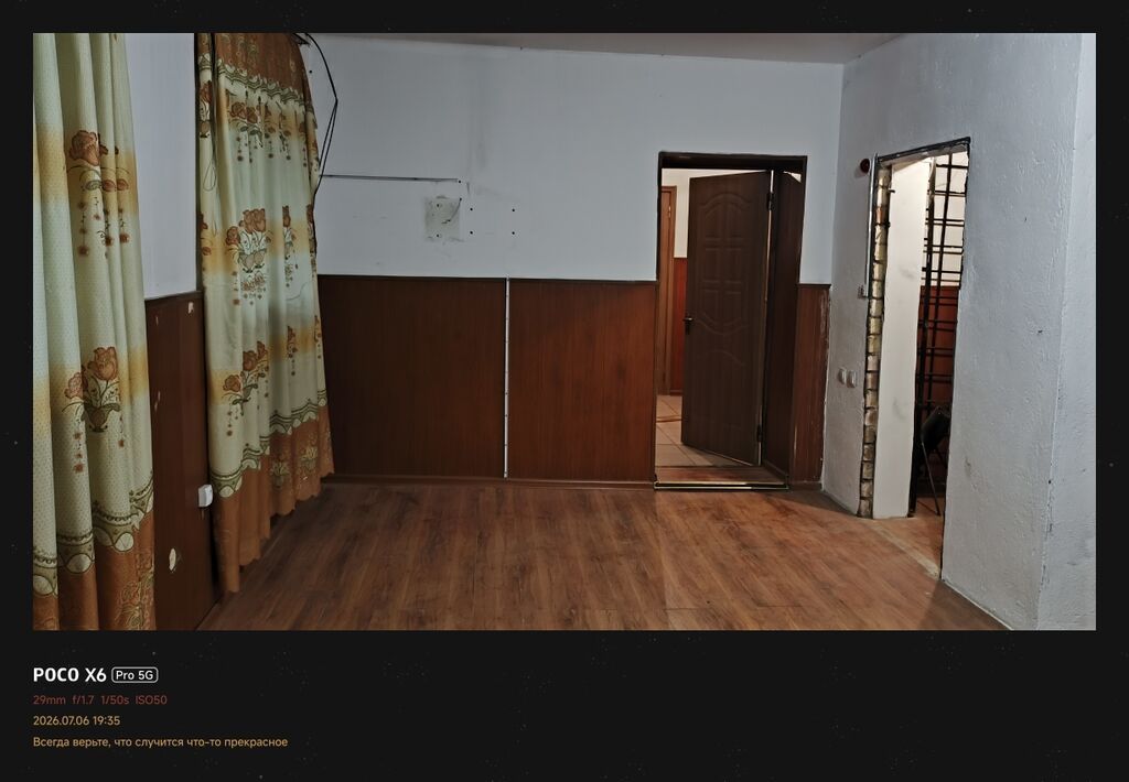 Унитаз-компакт Santey (бачок и чаша) - Тип: напольный унитаз-компакт: фото 6